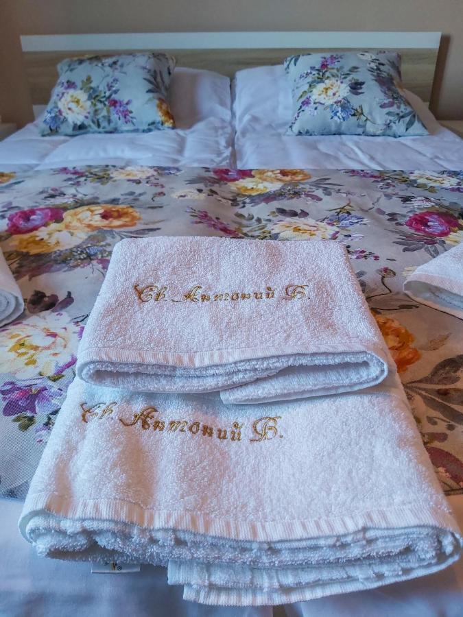 Апартамент Св. Антоний Велики Apartment St. Anthony the Great Сандански Экстерьер фото